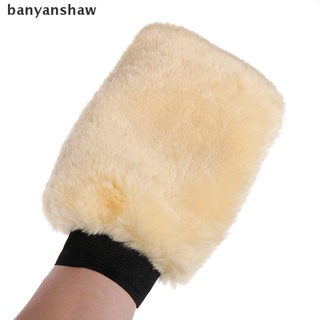 banyanshaw 1 pieza de microfibra para coche, manopla suave, detallando guantes de lavado, herramienta de limpieza co