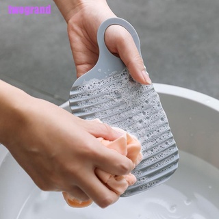 [twogrand] tabla de lavar portátil creativa antideslizante tabla de lavar ropa fregona tabla de limpieza