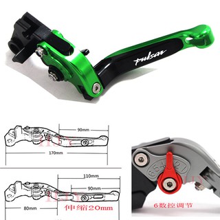 Motorcycle Folding Extendable CNC Moto Adjustable Clutch Brake Levers For Bajaj Pulsar 200 NS/200 RS/200 AS (2)