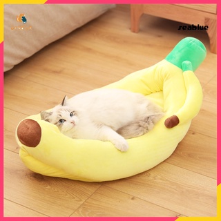 [cat] Cojín para mascotas, perro, gato, cama, forma de barco, desmontable, lavable, invierno, felpa