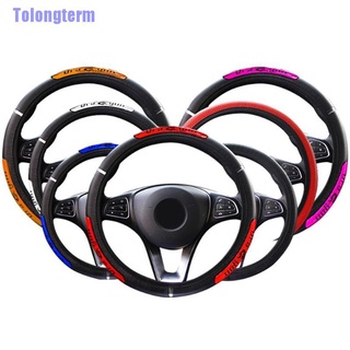 Tolongterm> funda Universal para volante de coche Dragon de 38 cm/cuero reflectante de cuero Pu para negocios (1)