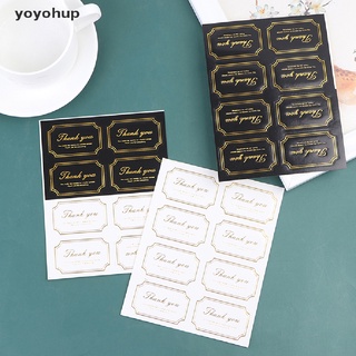 yoyohup 40 unids/lote "gracias" sello pegatina de embalaje etiqueta etiqueta para hornear regalo pegatina co (1)