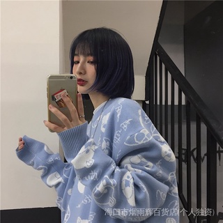 Suéter De Las Mujeres 2021 Nuevo Estilo Otoño Versión Coreana ins Pequeño Oso Estudiante Pareja Perezoso Suelto Engrosado Exterior