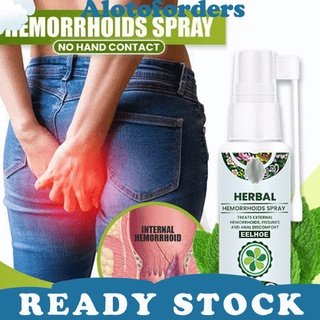 alotoforders11.co 30ml Anti-Itchy Hemorrhoids Spray Effective Herbal Ingredient Natural Powerful Hemorrhoids Treatment Agent Spray for Adult