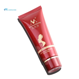 stock meiyanqiong crema de cuello antiarrugas hidratante hidratante reparación gel cuidado de la piel (6)