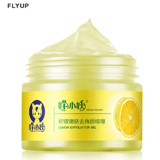 Flyup indio exfoliante corporal Gel Natural piel brillante limón ácido kojico exfoliante mi