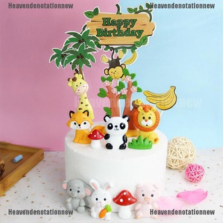 [HDN] resina Animal león mono árbol decoración para tartas bebé fiesta de cumpleaños decoración para hornear [Heavendenotationnew]