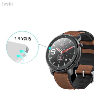 Amazefit Gtr Smart Watch - Protector de pantalla de cristal templado para pared, color Beige
