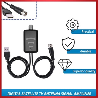 Amplificador aéreo Digital HDTV amplificador de señal de TV antena amplificador de señal (2)