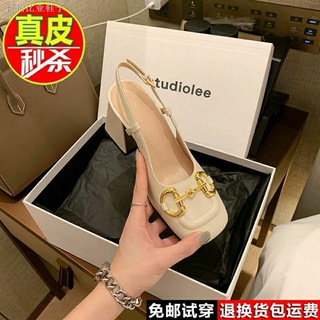 Dadong women s shoes leather high-end toe sandals summer 2021 new fashion all-match thick-heeled Mary Jane sandals