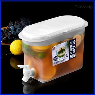 3.5L water jug for hot-cold lemonade summer jug with leak-proof