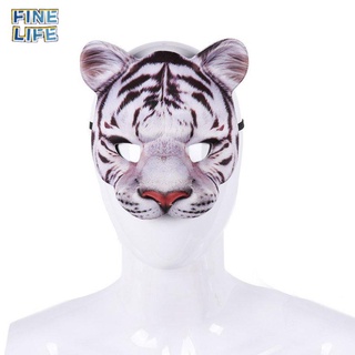 Tiger máscara Dress-up Prop disfraz accesorio para Halloween disfraz de Cosplay