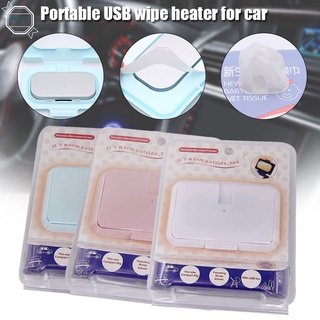 USB portátil bebé toallitas calentador de calefacción de toallas húmedas dispensador de servilletas de calefacción de la caja de la cubierta del coche Mini