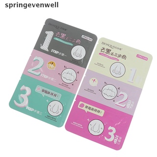 Evenwell Face Care Nose Mask Remove Blackhead Acne Remover Clear Beauty Clean Cosmetic New Stock