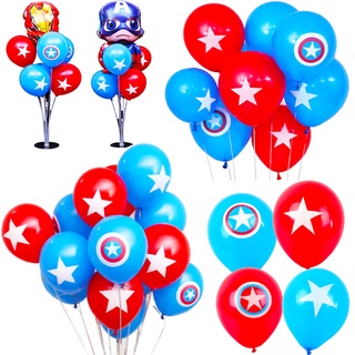 10 Pzs Globos De Látex Capitán América Cumpleaños Fiesta Vengadores Escudo Tema Decoración