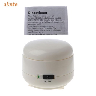 skate Ultrasonic Jewelry Cleaner Professional Ultrasonic Machine for Cleaning Rings Necklaces Watches Dentures Fast Cleaner