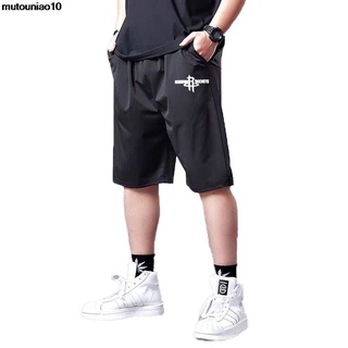 Pantalones Cortos Casuales Sueltos De Verano Para Hombre Transpirables De 5 Puntos Diseño FeiR (1)