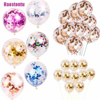 [Haostontu] 12 pulgadas 10 colores de papel de aluminio confeti globos de látex helio boda fiesta de cumpleaños decoración