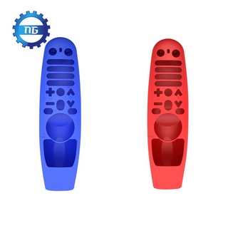 2 funda protectora de silicona lavable para Amazon LG AN-MR600 AN-MR650 AN-MR18BA AN-MR19BA mando a distancia azul y rojo