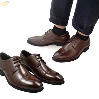 12x elástico sin lazo perezoso de silicona cordones zapatillas de deporte cadena zapatos cordones color marrón