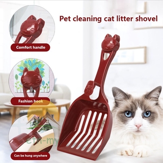 1 pala de arena para mascotas, gato, pala de arena, basura, basura, herramienta de limpieza duradera