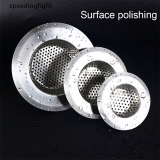 [speedinglight] Filtro de filtro de acero inoxidable para baño/baño/baño/baño/baño/baño/coberón/filtro de drenaje caliente
