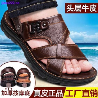 2021 nuevo verano de los hombres s sandalias de cuero casual zapatos de playa de los hombres s desgaste exterior de primera capa sandalias de cuero y zapatillas de los hombres s de doble uso