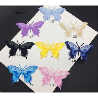 [yei] bordado mariposa coser hierro en parche insignia bordado tela apliques diy 586co