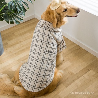 ❤️😘🌞Ropa para perros delgada primavera y otoño ropa Golden Retriever Labrador Shiba Inu mascota de tamaño mediano perro grande perro camisa de verano🌞😘❤️ S8Ia