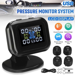 Coche TPMS sistema de monitoreo de presión de neumáticos pantalla LCD Digital Auto seguridad sistemas de alarma presión de neumáticos carga USB