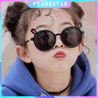 Youngstar-Niños encantador colorido sin marco gato gafas de sol niñas lindo niños gafas de colores lentes de color niños bebé sombras gafas