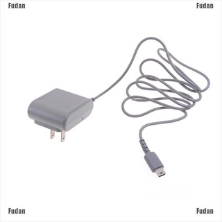 <Fudan> Wall Power Adapter Charger For Nintendo DSi XL 3DS 2DS Adapter (8)