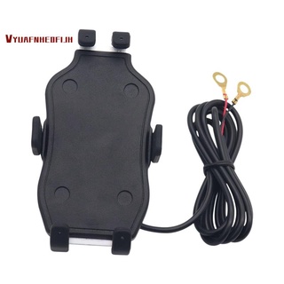 Soporte para teléfono móvil de motocicleta con adaptador de carga rápida USB espejo retrovisor teléfono celular soporte de rotación 360 12-24V