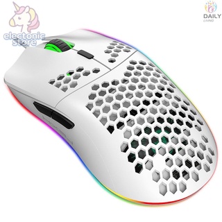 hxsj j900 mouse usb blanco gamer con diseño ergonómico dpi seis regulables para escritorio/laptop