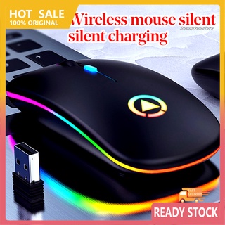 Hy-Hs ratón/Mouse óptico ergonómico inalámbrico silencioso silencioso LED para juegos