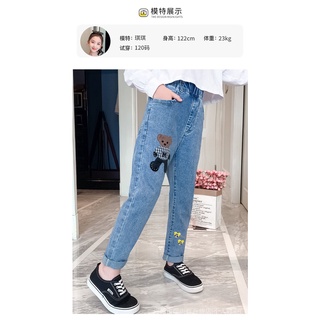 Niñas Jeans 2021 Primavera Otoño Nuevo Estilo Versión Coreana Occidental Pantalones Medio Grandes Niños Sueltos