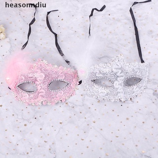 heasonndiu nueva moda máscara de ojos de encaje veneciano mascarada bola de halloween fiesta de lujo vestido co (1)