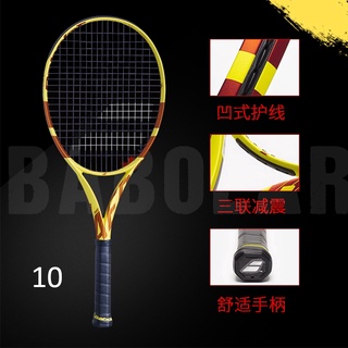 Babolat raqueta de tenis Pure Aero principiantes profesional Li Na francés abierto Nadal PA raqueta de tenis de carbono completo (2)