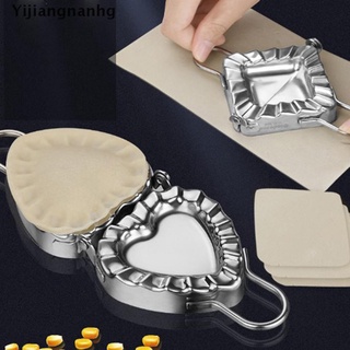 yijiangnanh - molde manual de cocina para bola de masa de acero inoxidable