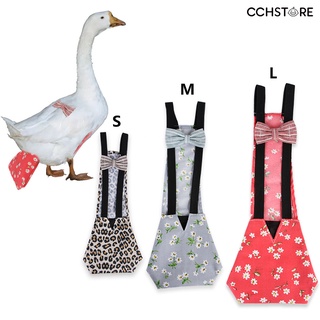 cchstore Elastic Back Belt Bow Nappy Poultry Cloth Diaper for Goose Duck Chicken Hen