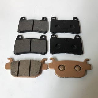 brake pads of Benelli TRK251