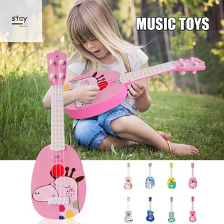 Simulación de cuatro cuerdas de juguete de guitarra de educación temprana simulación ukelele niños juguetes musicales