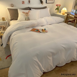 [Huislhome] Juego de ropa de cama de Color sólido blanco 4 en 1, dormitorio, edredón, sábana plana, funda de almohada