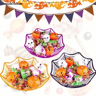 Qukiblue Halloween Spider Web Bowl Fruit Plate Candy Biscuit Package Basket Party Decor CO