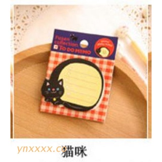 ynxxxx Cartoon Stickers Bookmark Animal Shape Sticky Notes Sticker Marker Memo Notepad Gift Color