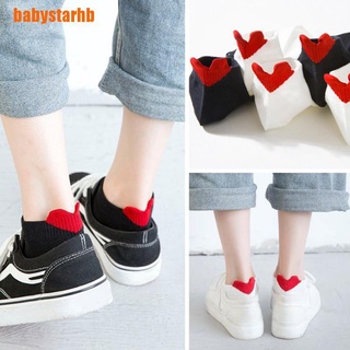 [babystarhb] mujeres lindo corazón punto bajo corte calcetines de algodón tobillo casual calcetines cortos moda