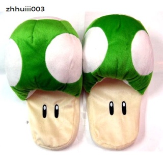 Zhihui Super Mario Brothers: zapatillas de hongo (verde)
