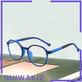 [SHIWAKI2] Gafas de bloqueo de luz azul gafas Anti- Eyestrain niños