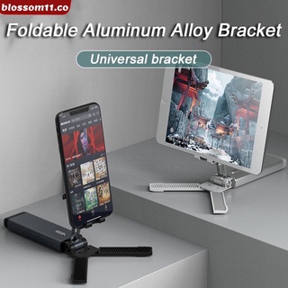 Desktop stand Universal holder for mobile phone tablet Portable foldable aluminum alloy bracket blossom11.co