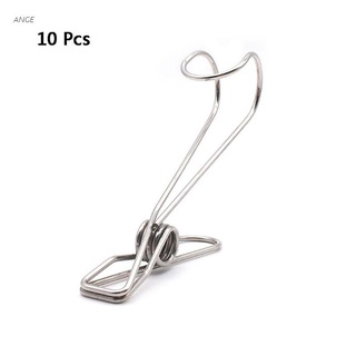 ANGE 10 Pcs Stainless Steel Laundry Hanging Clip Hook Clothes Peg Boot Hanger Towel Holder Paper Files Binder Clip Snack Seal Storage